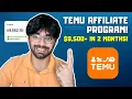 Temu Affiliate Program Step-by-Step Tutorial How I Made 9 500 in a Few Months 2026