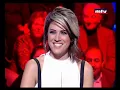 Men El Ekhir - Shi Gharib