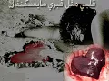 فارقني وغيابك عني طلوع الروح