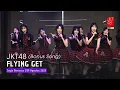 Download Lagu JKT48 - Flying Get (Bonus Song) | Aitakatta 09 Agustus 2025
