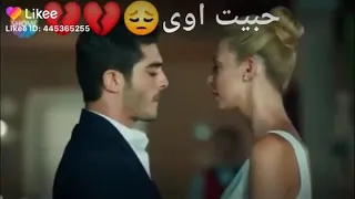 حبيت قوي على قد ما حبيتك على قد ما كرهتك قوي حبك كان حب عمري دندنها