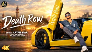 #video ~ Dhanda Nyoliwala | Aryan Star | Hariyanvi Song | Death Row | Remake Video 
