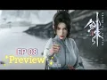 Download Lagu Sword of Coming (Jian Lai / 剑来) Episode 8 Preview #swordofcoming #jianlai #anime
