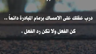 فيروس كورونا مقطع روعه بنت اريد اسلم عليها ورفضت قالت كورونا الله يحفظها ويعطيها صحه والعافيه 