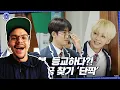 Download Lagu THEY ARE TOO FUNNY | [GOING SEVENTEEN] EP.31 (Best Friends #1) REACTION