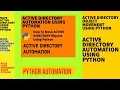 How To Move Active Directory User Groups Using Python Automate Active Directory Using Python Part 7