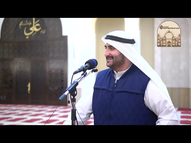 ⁣الاحتفال بمولد أمير المؤمنين علي بن أبي طالب عليه السلام  1444هـ - 2023م