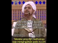Download Lagu Ciri ciri waliyullah sesuai sabda nabi Muhammad Saw ||| Habib umar bin hafidz.