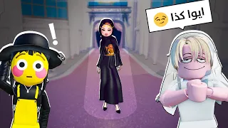 امي تحكمت فيني في                      بصوتنا    دندنها