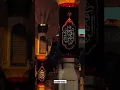 Ya Fatema | in karbala black banner #status