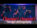 Download Lagu Chunari Chunari | Easy Steps | Dance Video | Shreya Choreography | Biwi no.1 | Salman Khan