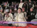 Wah Wah jo Shan Dithra Abdul Rauf Raofi