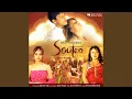 Download Lagu Mohabbat Ho Chuki Hai