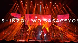 Download [4K] Shinzou wo Sasageyo! - Attack on Titan - an Anime Symphony MP3