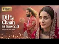 Download Lagu Dil Se Teri Chaah Na Jaaye 2.0 (دل سے تیری چاہ نہ جائے) | A Sufi Love Qawwali That Will Touch Your❣️