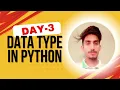 Learn Python Data Types in 5 Minutes Day 3 of 100