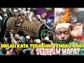 Lagu 🔴KABAR DUKA‼️TENGKU QORI MEN1NGGAL INILAH WASIAT TERAKHIR TENGKU QORI#baalawi 