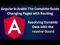 Resolving Dynamic Data with the resolve Guard
