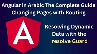 Resolving Dynamic Data with the resolve Guard