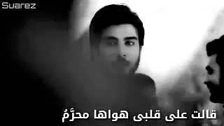  ولمحت من عينيها   دندنها
