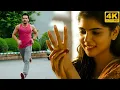 Thalachi Thalachi Full Video Song 4K | Hello Movie Songs | Akhil Akkineni, Kalyani Priyadarshan