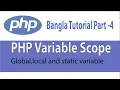 PHP variable scope global local and static PHP Bangla tutorial part 4