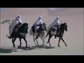 Download Lagu Film Nabi Muhammad SAW | The Message Part 1 | subtitle bahasa indonesia