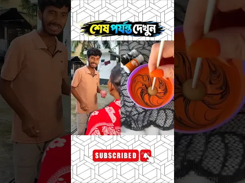 #bts