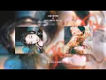 너를생각해 × way back home