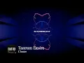 Tantrum Desire - Cluster