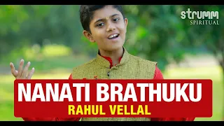 nanati brathuku i rahul vellal i annamayya