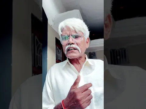 सपने की कद्र