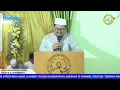 Download Lagu Sholawat Tanah Baru - Telah Lahir Kehadapan @aljauhariyyah1943