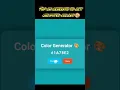 Random Color Generator with HTML CSS JS Cool UI Project