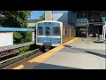 How to Ride the Baltimore Metro