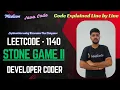Stone Game II Leetcode 1140 Dynamic Programming Memoization Java Code Developer Coder