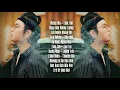 Download Lagu Album Miệng Đời, Luật Đời, Cạn Lời - Hoàng Minh 2021 | Liên Khúc Nhạc Trẻ Hay Nhất Hoàng Minh 2021