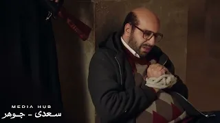                                                                                                     دندنها