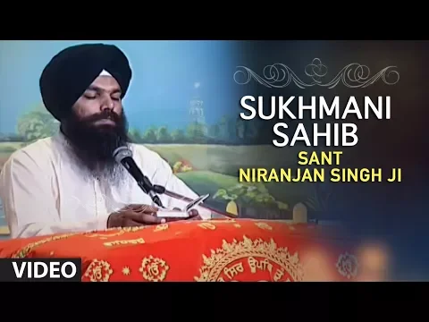 Download MP3 Sant Niranjan Singh Ji - Sukhmani Sahib