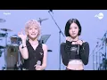 [4K] Kep1er “BUBBLE GUM” Band LIVE [it's Live] K-POP live music show
