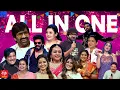Lagu All in One Super Entertainer Promo - 31st December 2025 - Rashmi Gautam,Suma Kanakala,Indraja, Aadi