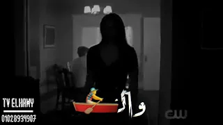 حاله واتس حزينه   مسلم   قال لما تسبنى وحدى   مهرجانات      دندنها