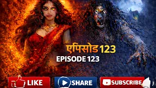  yakshini episode 123 shadow of fear returns pocket fm thriller