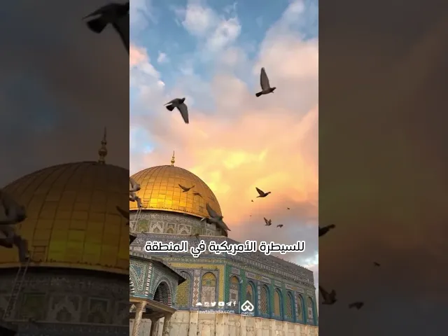 ⁣يوم القدس العالمي | الإمام الخامنئي (حفظه الله)