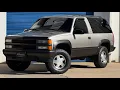 2 Door 1998 Chevy Tahoe Sport For Sale at KC Classic Auto