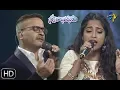 Download Lagu Chiluka Kshemama Song | S.P.Charan, Yamini Performance | Swarabhishekam | 7th July 2019 | ETV Telugu