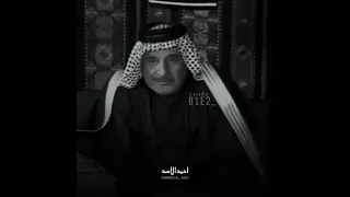 الوكت عرس علي والشامت الزافوف الشاعر الكبير سعد محمد الحسن 