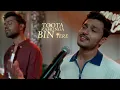 Toota Rahunga - Unplugged (Lyrical) | Musafir Cafe | Vikrant Massey, Vedika,Mahima | Garvit-Priyansh