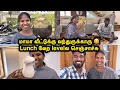Download Lagu மாமா வீட்டுக்கு வந்துருக்காரு 🥰 Lunch வேற levelல செஞ்சாச்சு  🥰 |  Sangeetha Vinoth  | #tamilvlog