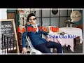 Download Lagu Lại Đây Với Anh - Châu Gia Kiệt 2017